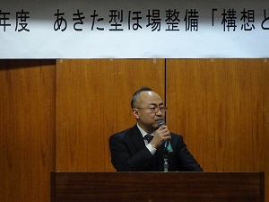 発表地区への講評